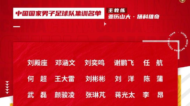 《午夜天空》改编自莉莉;布鲁克斯-道尔顿的小说《永夜漂流》